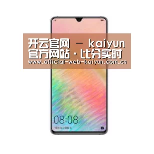 华为HUAWEI NOTE 8