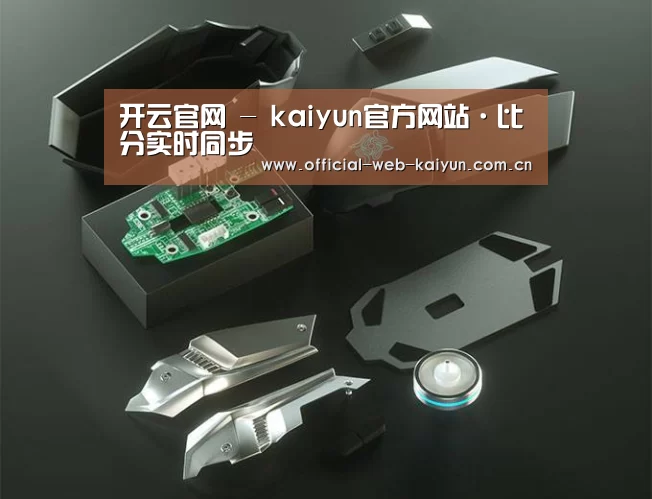 鼠标封面设计