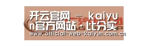 广汽集团
